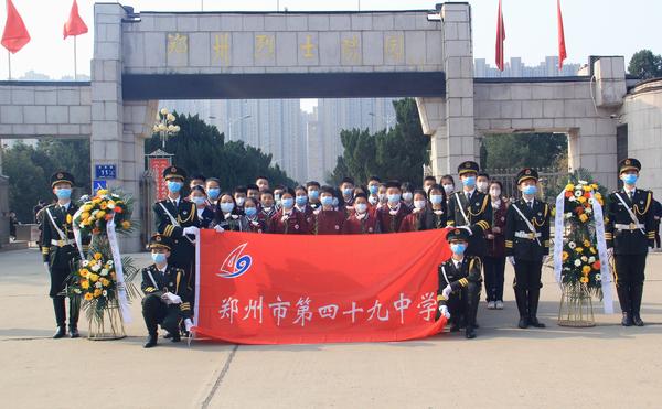 清明祭英烈 (1) 清明祭英烈 (1)